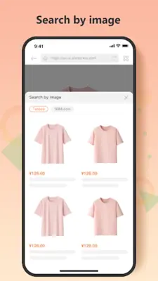 AliPrice Shopping Browser android App screenshot 1